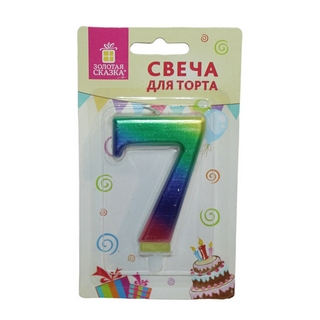 Свеча -цифра для торта 7 Радужная 9см
